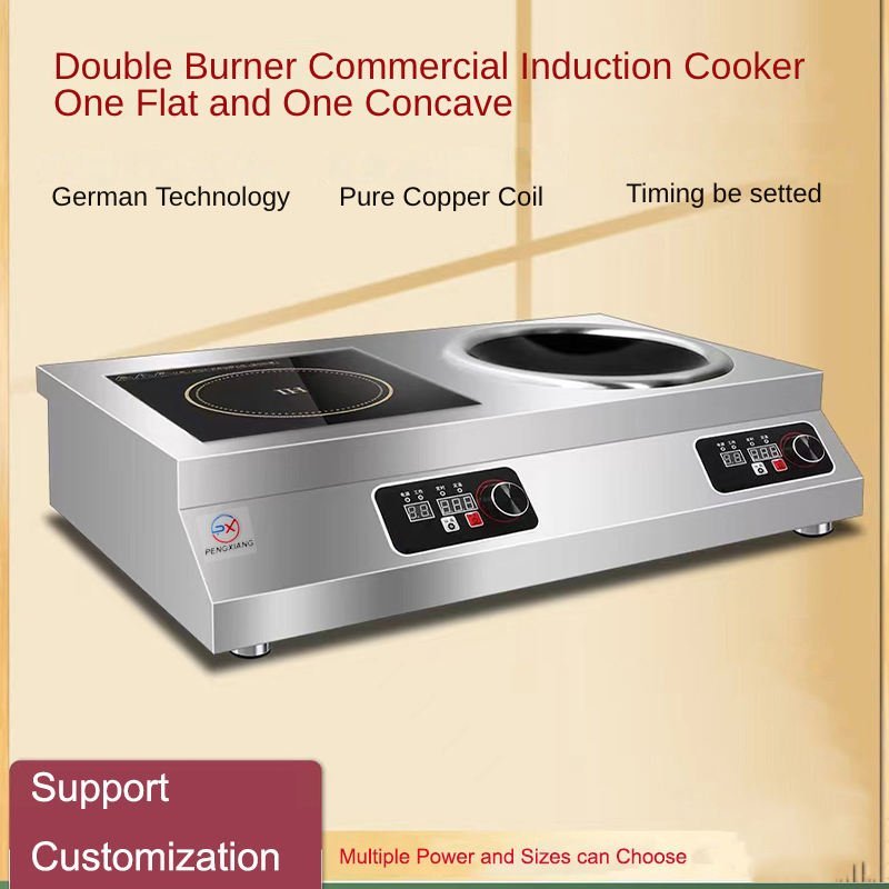 Kitchen Appliance One Flat One Concave Electrical Induction Cooker - Image 5