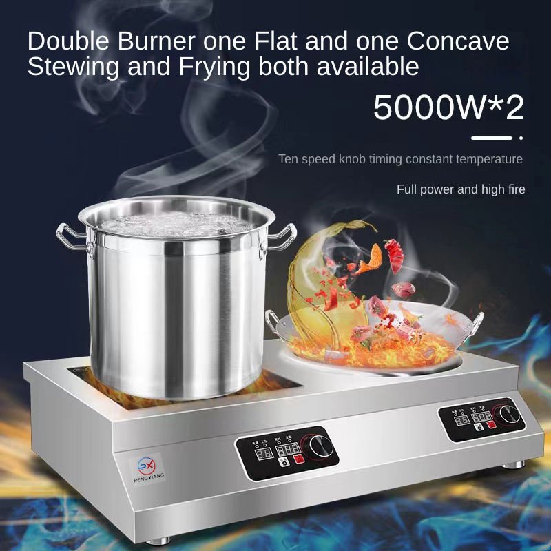 Kitchen Appliance One Flat One Concave Electrical Induction Cooker - Image 4